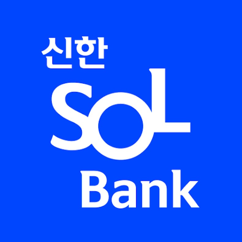 신한은행 홈페이지와 앱 다운로드 신한 SOL 뱅크
